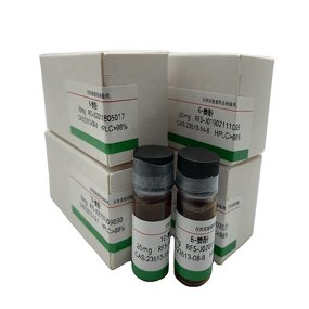 Isopsoralen Manufacturer - 98% HPLC Reference Standard CAS 523-50-2