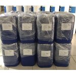 Centella Asiatica Extract Liquid Manufacturer - Gotu Kola Natural Cosmetic