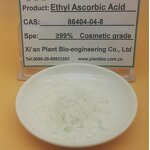 Ethyl Ascorbic Acid Powder Manufacturer - 99% 3-O-Ethyl Cosmetic Grade CAS 86404-04-8