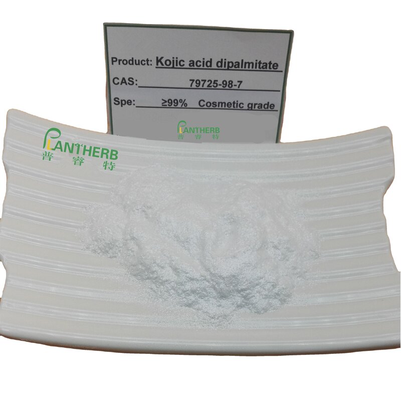 Kojic Acid Dipalmitate Powder Manufacturer - 99% Cosmetic Grade CAS 79725-98-7 & High Purity