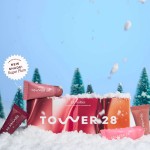 唇彩套装工厂-OEM Tower 28 4色滋养唇釉
