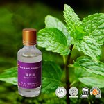 Essential Oil Manufacturer - Private Label Stainless Steel Ball Roll Bottle 10ml Pure Aromatherapy - Roll on Peppermint Oil