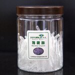 Menthol Crystal Manufacturer - Factory Wholesale Bulk Free Sample Private Label Toothpaste - Sauna Organic Pure Natural