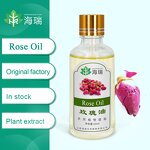 Rose Oil Manufacturer - Factory Wholesale Bulk Free Sample Private Label Hair Care - Massage Pure Natural Organic