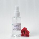 Rose Water Manufacturer - OEM/ODM 100% Natural - Moisturizing Skin Care Rose Hydrosol