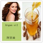 Hair Oil Manufacturer - Top Quality 30ml - Camellia Argan Cypress Ginger Lavender Blend Natural Hair Oil