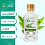 Eucalyptus Oil Manufacturer - Factory Wholesale Bulk Free Sample Private Label Hair Care - Massage Pure Natural Essential Oil