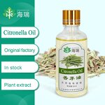 Citronella Essential Oil Manufacturer - Factory Wholesale Bulk Free Sample - Private Label Natural Organic Mosquito Repellent
