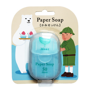 Paper Soap Manufacturer - Confetti Dissolvable Sheets for Toilet Outdoor Portable