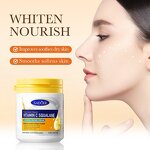 Body Lotion Manufacturer - Soothing Repair Brightening for Skin Whitening & OEM Wholesale