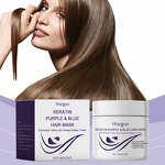 Hair Mask Manufacturer - Keratin Purple for Nourishing Smooth Shiny & Customized