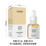 Radiance Serum Manufacturer - Propolis Niacinamide Korean Skin Care & Wholesale