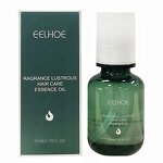 Hair Care Oil Manufacturer - Repairing Damaged Hair Nourishing Smoothing & Private Label New Product