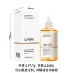 Toner Manufacturer - Fruit Acid 7% Glycolic Acid 240ml for Exfoliation & OEM