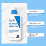 Skin Essence Manufacturer - 200ml Vegan Herbal Anti-Wrinkle Firming for Eye Area