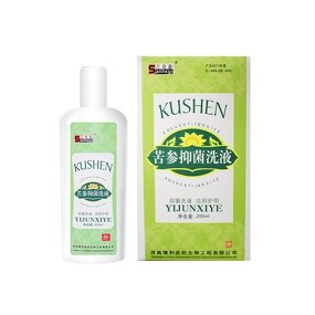 Yoni Wash Manufacturer - Effective Plant Based Gentle Cleanse & OEM/ODM Private Label