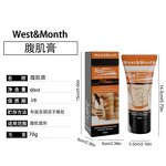 Muscle Cream Manufacturer - Men's Herbal for Abdominal Fitness Shaping Heating Breast Enhancement