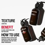 Shower Gel Manufacturer - Customized Chamomile - Nourishing Rosemary Jojoba Refreshing Skin Care