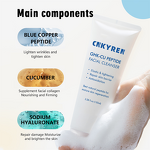 Face Wash Manufacturer - Organic Ghk-Cu - Wholesale Hyaluronic Acid Wrinkle Repair Facial Cleanser