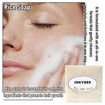 Body Soap Manufacturer - Organic Rice Milk - Deep Cleansing Nourishing Body Skin Care