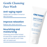 Facial Cleanser Manufacturer - Blue Copper Peptide - Organic Ghk-Cu Hyaluronic Acid Anti Aging Wrinkle Care