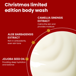 Body Wash Manufacturer - Christmas Limited Edition - Organic Camellia Sinensis Nourishing Herbal Moisturizing