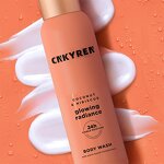 Body Wash Manufacturer - OEM Coconut - Plant Based Moisturizers Hibiscus Refreshing Skin Care