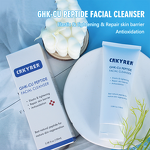 Face Wash Manufacturer - Organic Ghk-Cu - Wholesale Hyaluronic Acid Wrinkle Repair Facial Cleanser