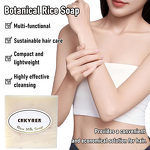 Body Soap Manufacturer - Organic Rice Milk - Deep Cleansing Nourishing Body Skin Care