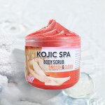 Body Scrub Manufacturer - Hot Selling 750g Organic Exfoliating Foaming Body Scrub Mud Customized