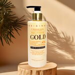 Body Lotion Manufacturer - 24K Gold Gluta Thione Moisturizing Brightening Nourishing Firming