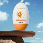 Sunscreen Cream Manufacturer - Private Label Natural Sunscreen SPF 60 Long Lasting Waterproof Moisturizing Women