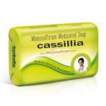 Soap Manufacturer - 100g Adults Medicated Glycerin Whitening Kojic for Fighting Skin Infections Itching