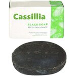 Soap Manufacturer - Wholesale Organic Black Soap Normal Skin Care Shea Butter Kojic Acid Whitening