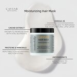 Hair Mask Manufacturer - for Dry Damaged Hair with Collagen Caviar Repair Moisturizing Keratin Treatment & OEM/ODM
