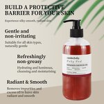 Shower Gel Manufacturer - Turmeric Kojic Acid Golden Glow Exfoliating Brightening Whitening Perfumed