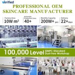 Water Cream Manufacturer - Korea Vegetal Ginkgo Light Bouncy Brightening Firming for Red Sensitive Skin with Hyaluronic Acid