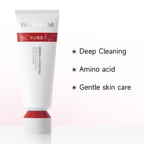 Facial Cleanser Manufacturer - Snow Lotus Vitamin C 100% Natural Organic Soothing Foaming Deep Cleansing Whitening