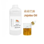 Jojoba Oil Manufacturer - Organic Natural for Hair Skin Cosmetics Wholesale