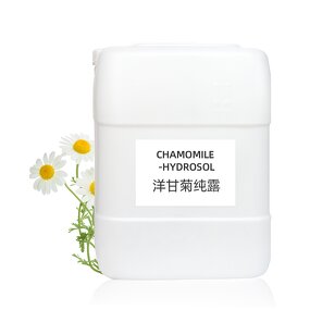 Essential Oil Manufacturer - OEM Custom Single for Body Massage COA Certified