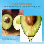 Facial Cleanser Manufacturer - ZHIDUO Private Label Mask Detoxifying Mineral Pore Amino Moisturizing