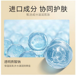 Face Cream Manufacturer - Discount ZHIDUO collagen moisturizing pearl cream