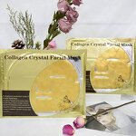 Deodorant Manufacturer - ODM new Portable Whitening Roll Unisex Fragrance Rice Raw Pulp