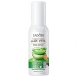 Face Cream Manufacturer - Discount SADOER Aloe Vitamin C Nicotinamide Arbutin Whitening Moisturizing