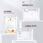 Body Cream Manufacturer - ZHIDUO Private Label Wholesale Perfumed Black Skin Whitening