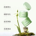 Facial Cleanser Manufacturer - BIOAQUA SADOER Shrink Pores Aloe Vera Vitamin C Deep Cleansing Whitening