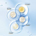 Face Mask Manufacturer - ZHIDUO Hyaluronic Acid Snake Venom Peptide Skin Tightening