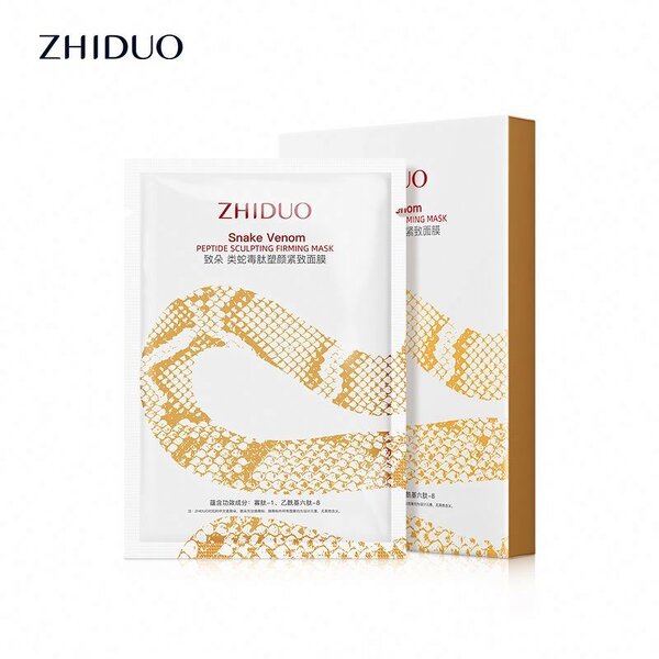 Facial Cleanser Manufacturer - Private Label ZHIDUO Rice Leaven Amino Acid Cloud Moisturizing