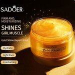 Facial Cleanser Manufacturer - 100g Rose Pomegranate Vitamin C Oil Controlling Aloe Vera Men Women