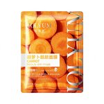 Lip Mask Manufacturer - Organic Hydrating Collagen Christmas Avocado Cherry Private Label Dry Cracking